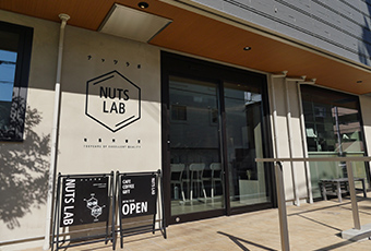 NUTS LAB