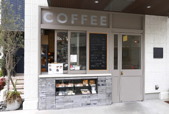 CHARMANT Cafe＆Coffee Roastery王子公園店
