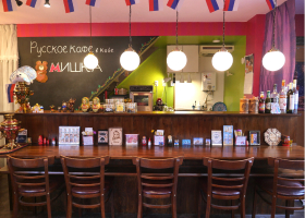 ロシアカフェ神戸 ミーシカ