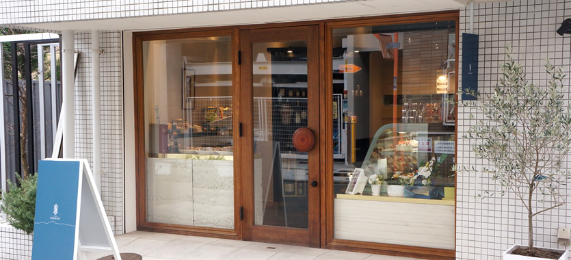PÂTISSERIE étonné(パティスリー エトネ)