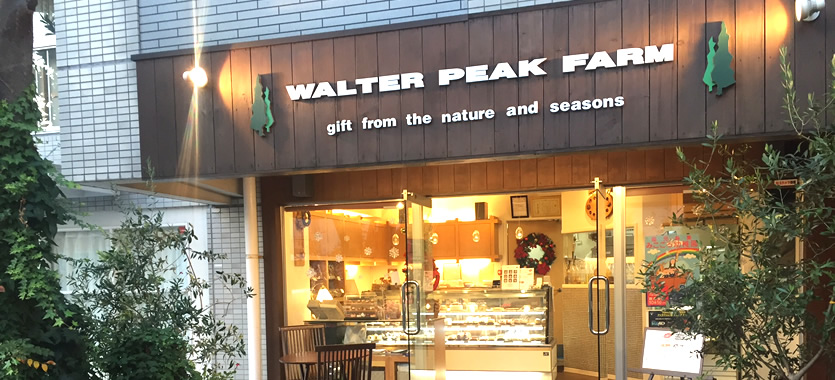 WALTER PEAK FARM（ウォルターピークファーム）