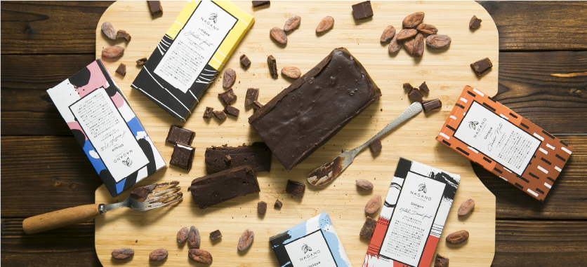 Bean to bar chocolate NAGANO