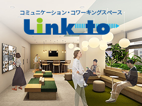 Link-to リンクト